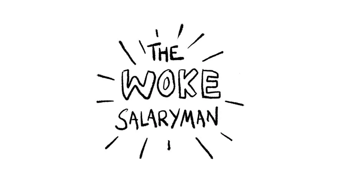 The Woke Salaryman (TWS) is one of Singapore's most popular financial bloggers