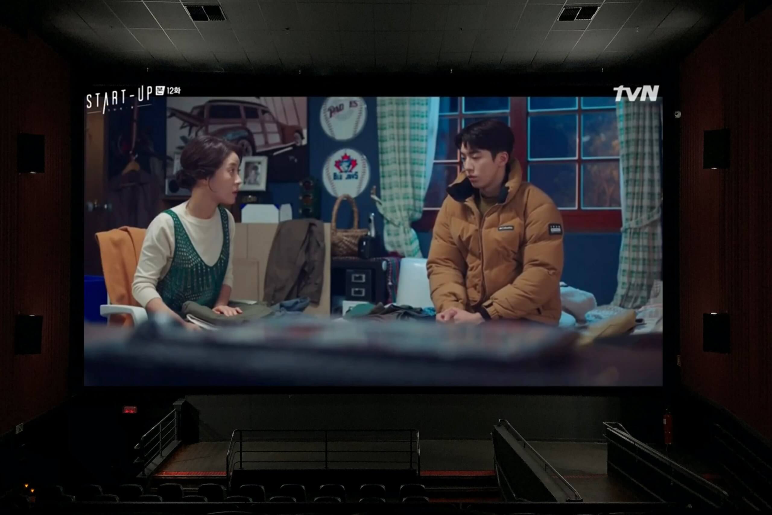 Marketing: Product Placement in Korean Dramas